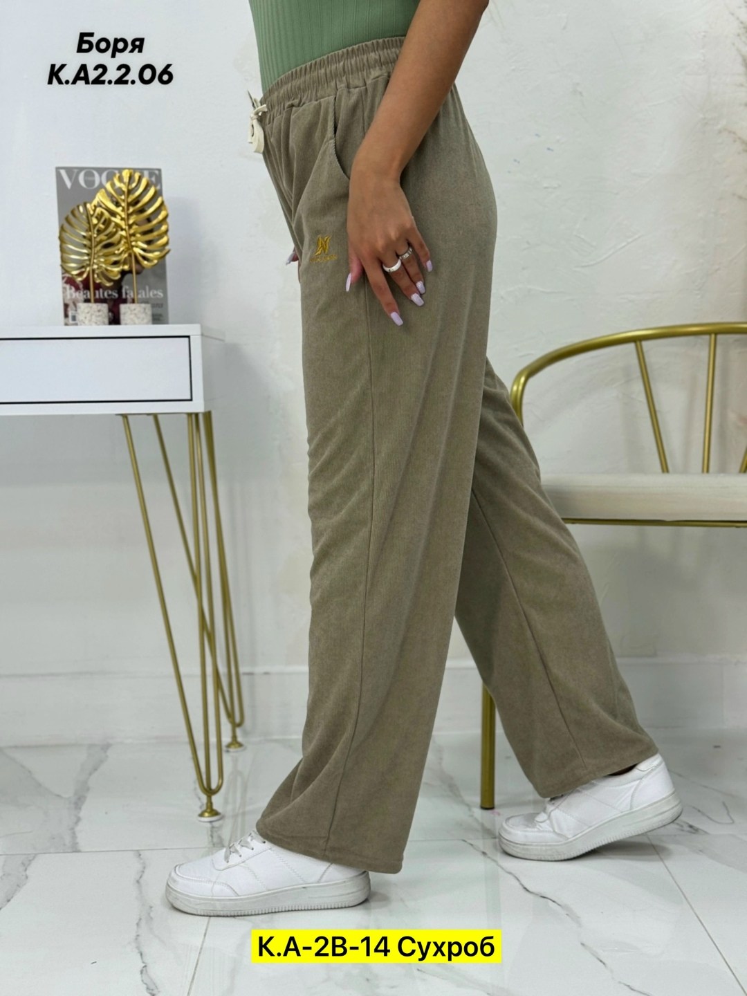 женский брюки,штаны женские,штаны вельвет,брюки велюр,брюки джинсы