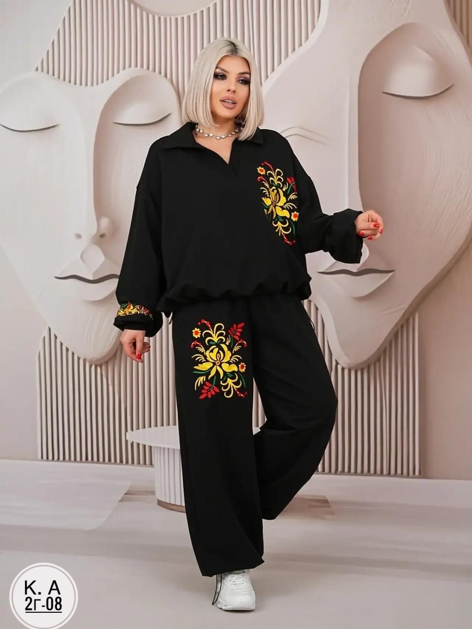 трикотажные костюмы,костюмчик,костюм,женские костюмы,костюм спортивный