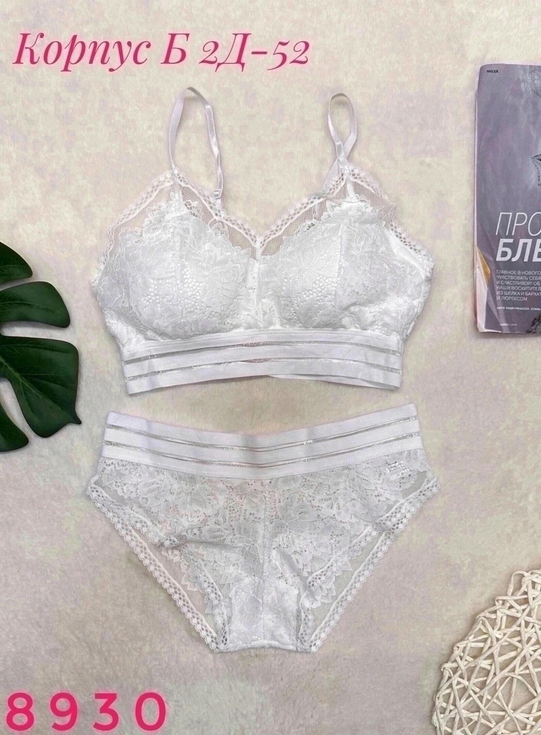 женский комплект нижнего белье,комплект нижнего белья кружевного,нижнее белье кружевное комплект женский,комплект нижнего белье красный,комплекты нижнего белья топ