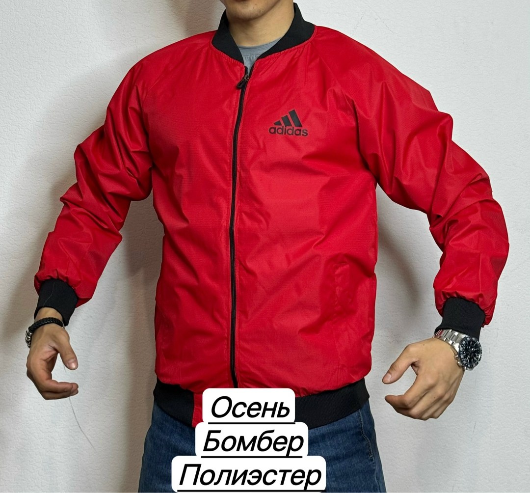 бомбер adidas essentials insulated bomber jacket,куртка мужская adidas,куртка бомбер adidas,демисезонная куртка adidas,adidas bomber jacket green