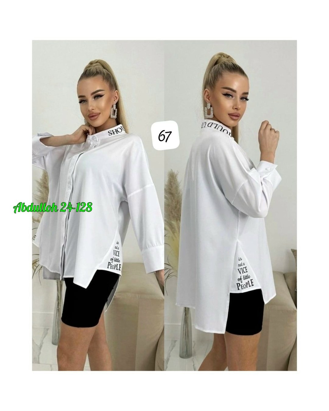 рубашка женская,женские костюмы,,женская кофточка,летние костюмы женские