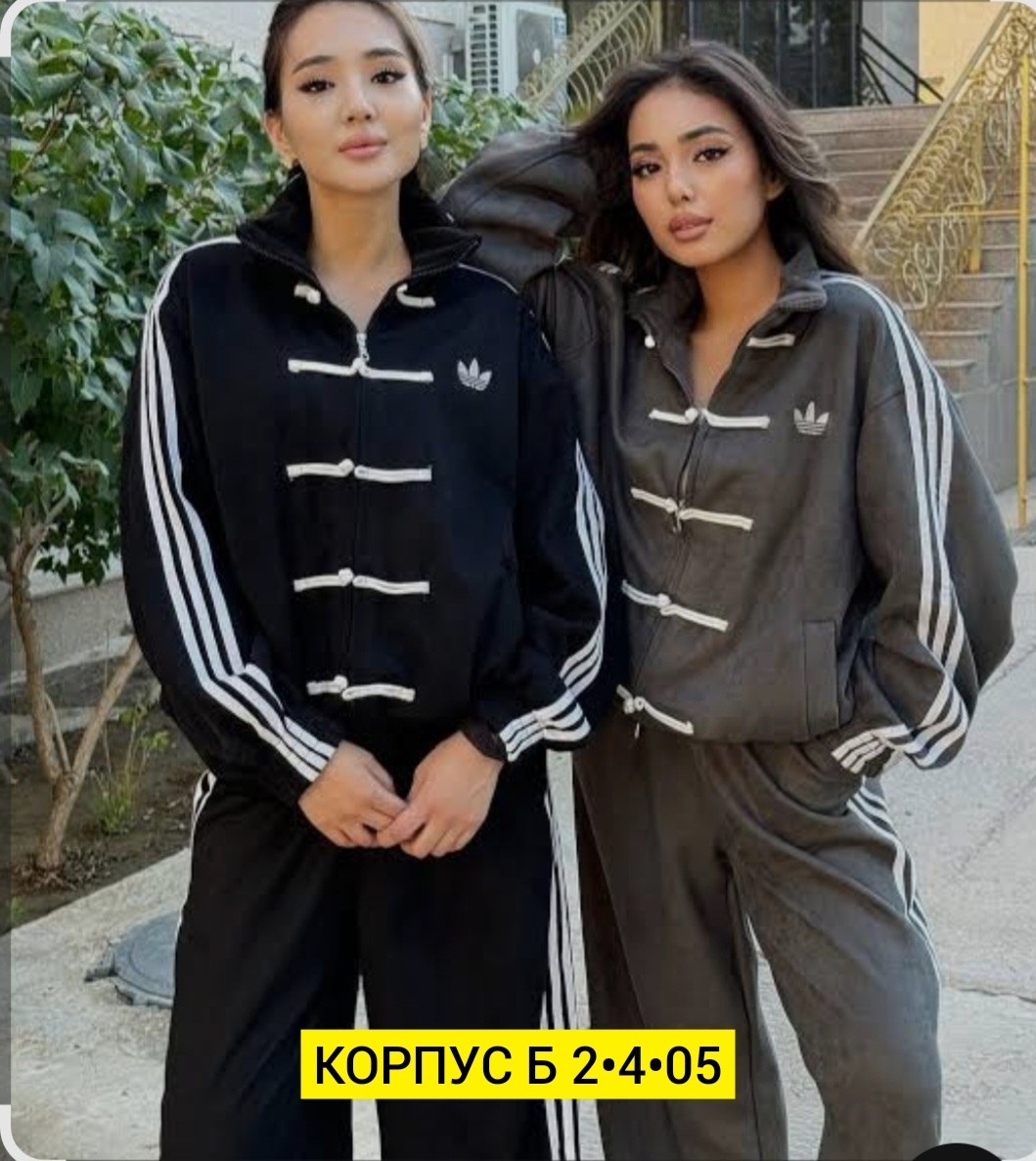 женские костюмы,женский костюм двойка,костюм двойка,спортивный костюм,спортивный костюм женский