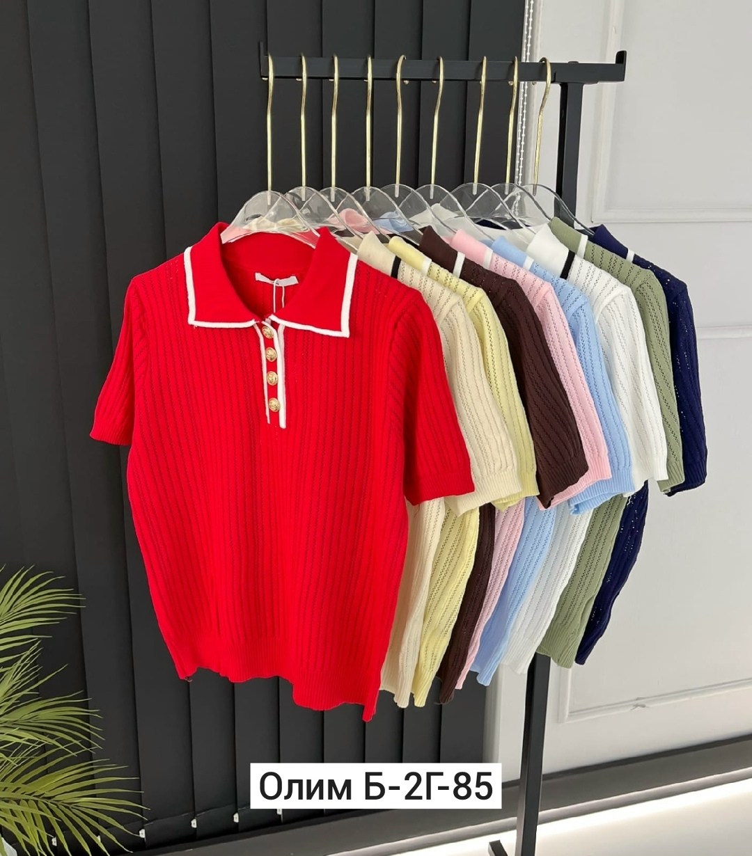 кофта женская,джемпер женский,джемпер женский кофта,кофточка,кофта поло