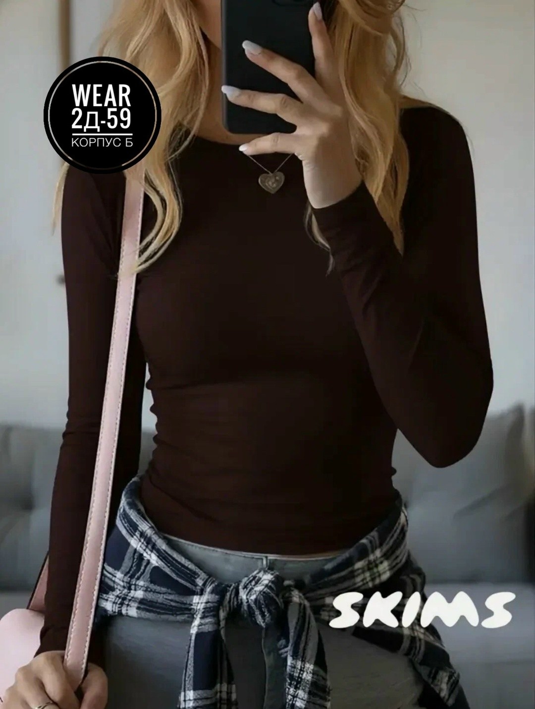 женская кофта,лонгслив женский,белая кофта,кофта лонгслив,обтягивающие футболки женские