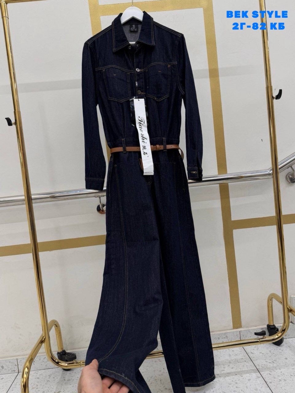 джинсовый брючный костюм,костюм джинсовый,джинсовые комбинезоны,комбинезон женский джинсовый,костюм двойка джинс