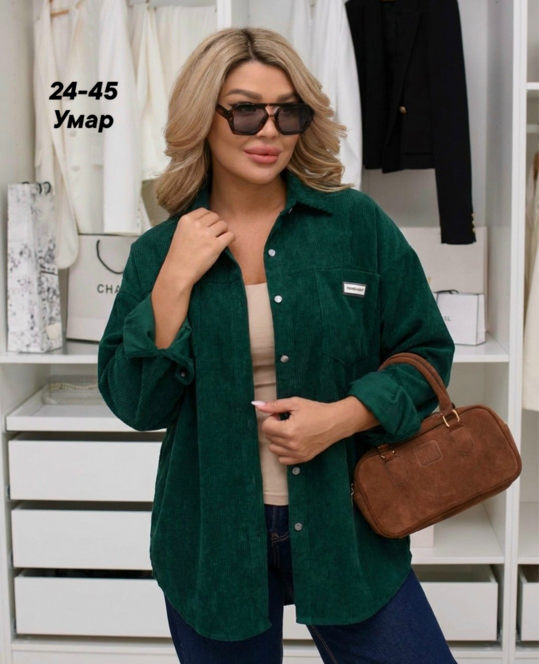 женская рубашка,женская рубашка больших размеров,женские блузки и рубашки,рубашка свободного кроя,рубашка стильная