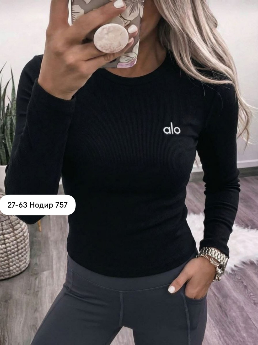 женская кофта,кофта теплая,водолазка,свитер женский,толстовка кофта