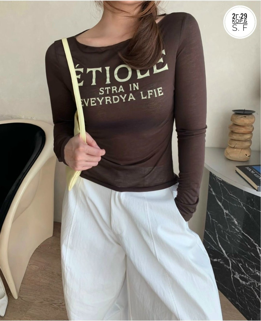 футболка женская с длинным рукавом,повседневная кофта,лонгслив женские,одежда для женщин,футболка с длинными рукавами