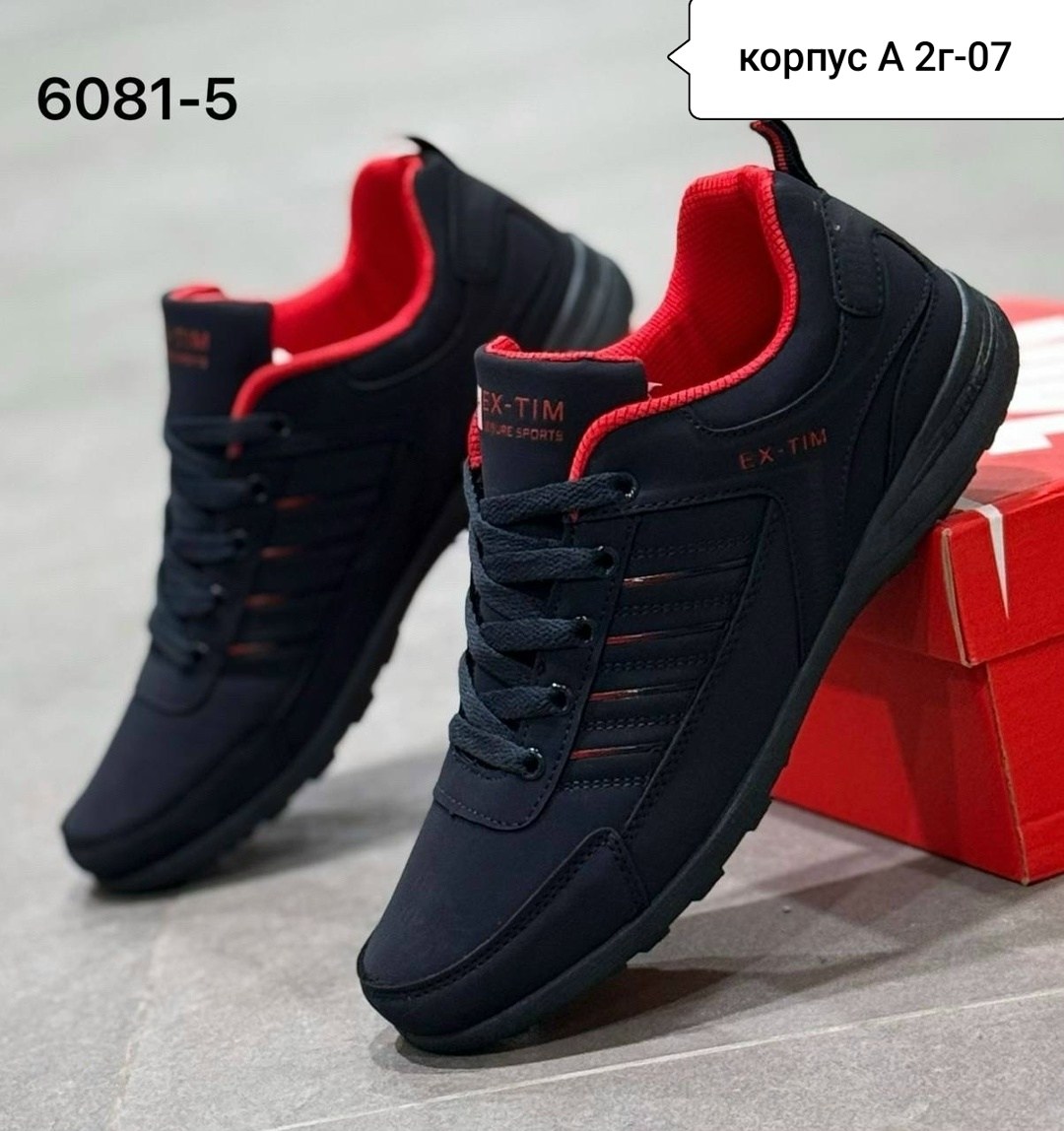 мужские кроссовки,кроссовки,кроссовка мужской,, мужская кроссовки