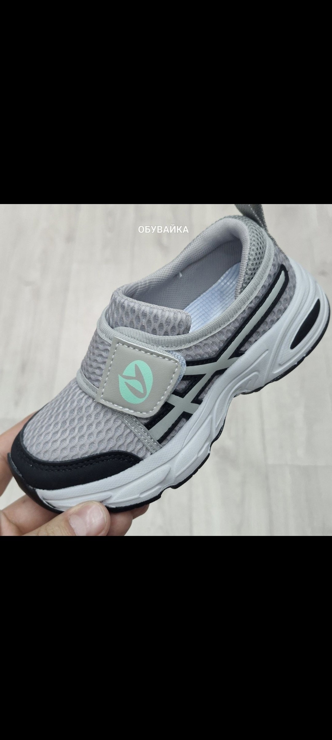 детские кроссовки,кроссовки,кроссовка детская,кроссовки для девочек, детская