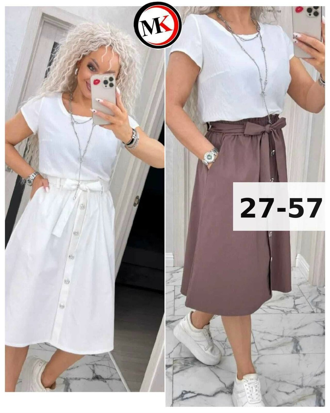 юбка,юбка миди,юбка с поясом,,женская юбка