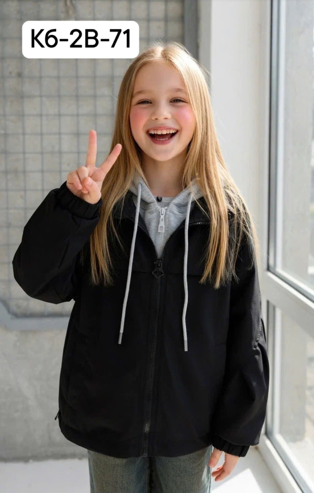 куртка,повседневная куртка,куртка женская,легкая куртка,демисезонная куртка