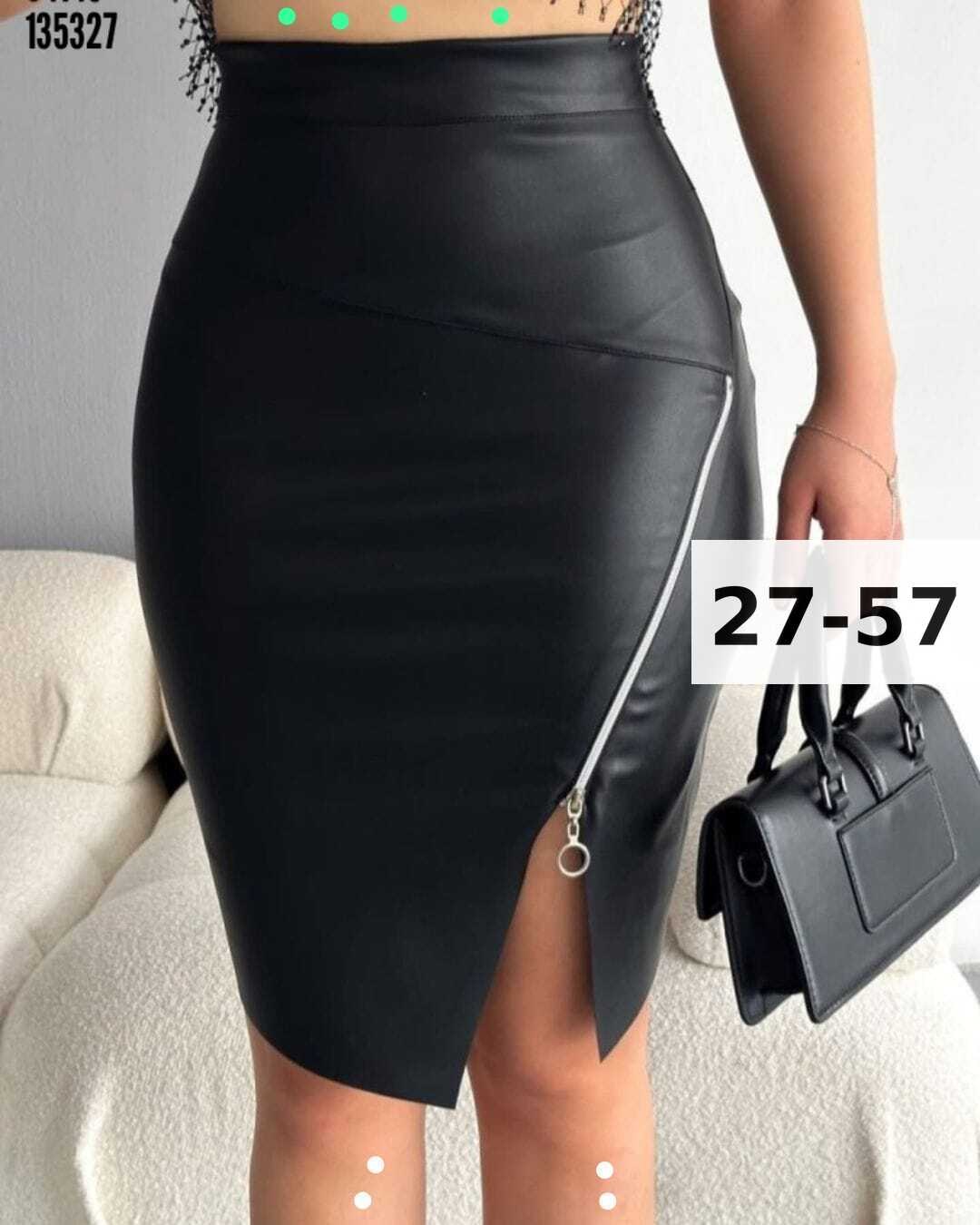 кожаная юбка с молнией,юбка из экокожи,юбка из экокожи до колена "dakota",кожаная юбка с молнией сзади,юбка эко кожа