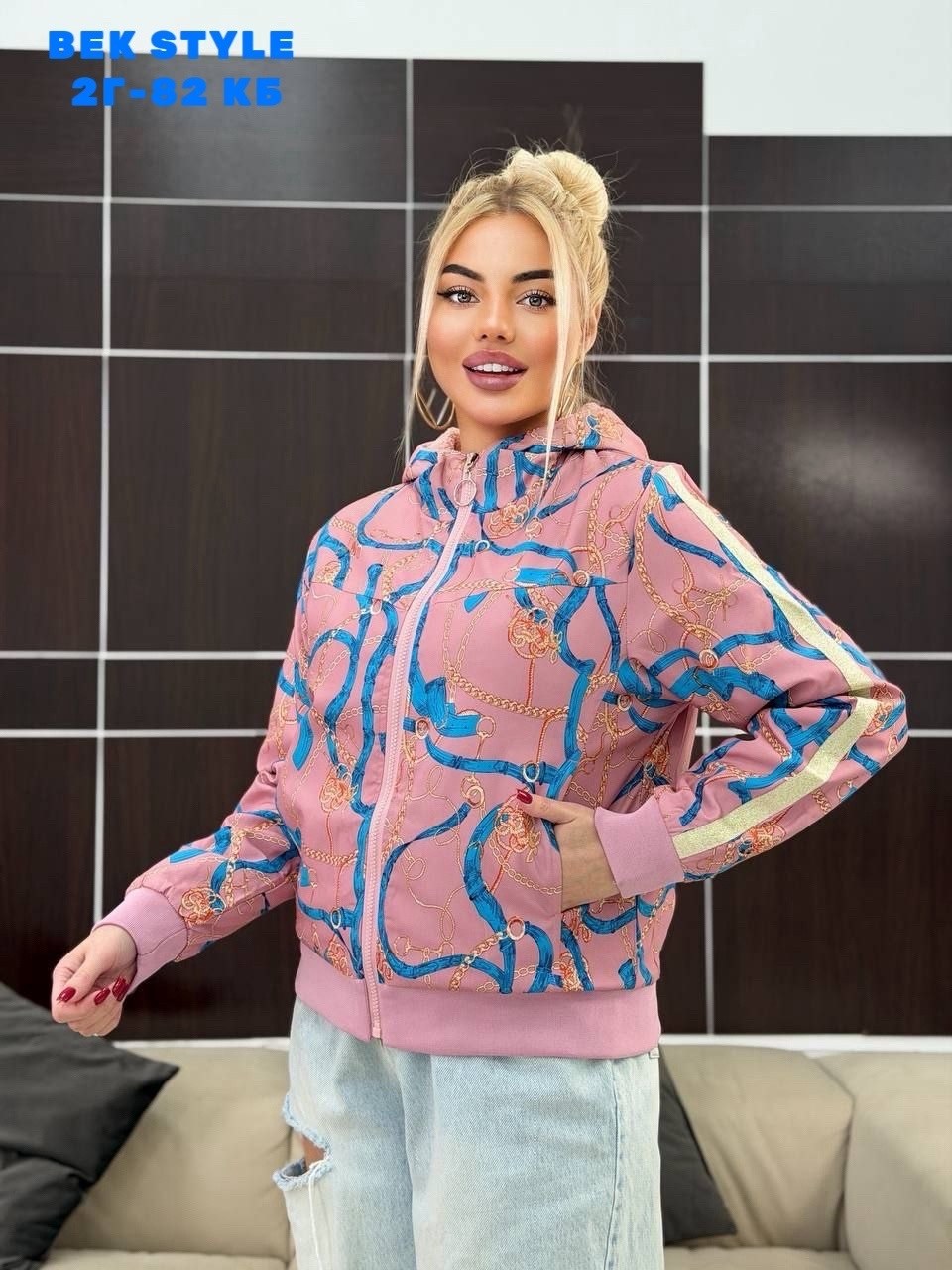 куртка модная,кофта барашек,куртка барашек,женская куртка,демисезонная куртка