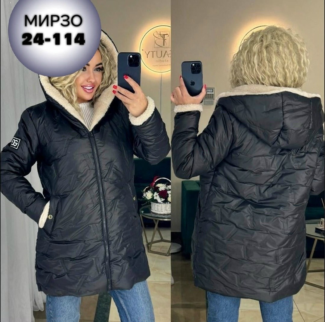 куртка женская,куртка женская демисезонная,куртка стильная,куртка,женская зимняя куртка