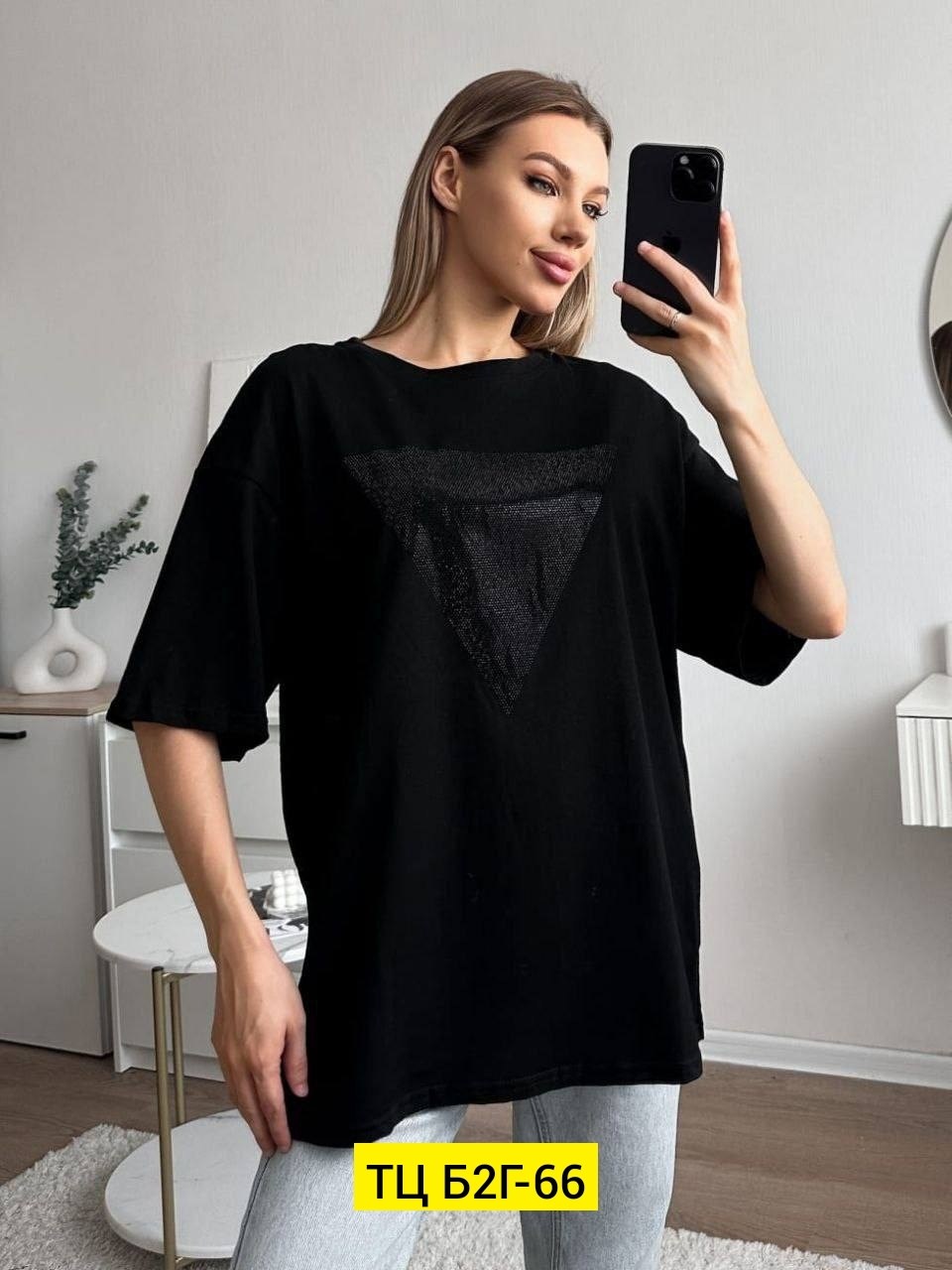 футболки женская,футболка,оверсайз-футболка,футболки женская оверсайз
