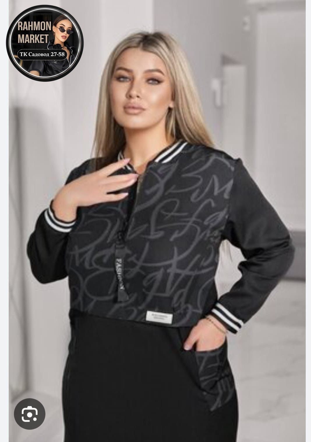 платье,платье женское,спортивное платье,платье женское черное,стильное платье