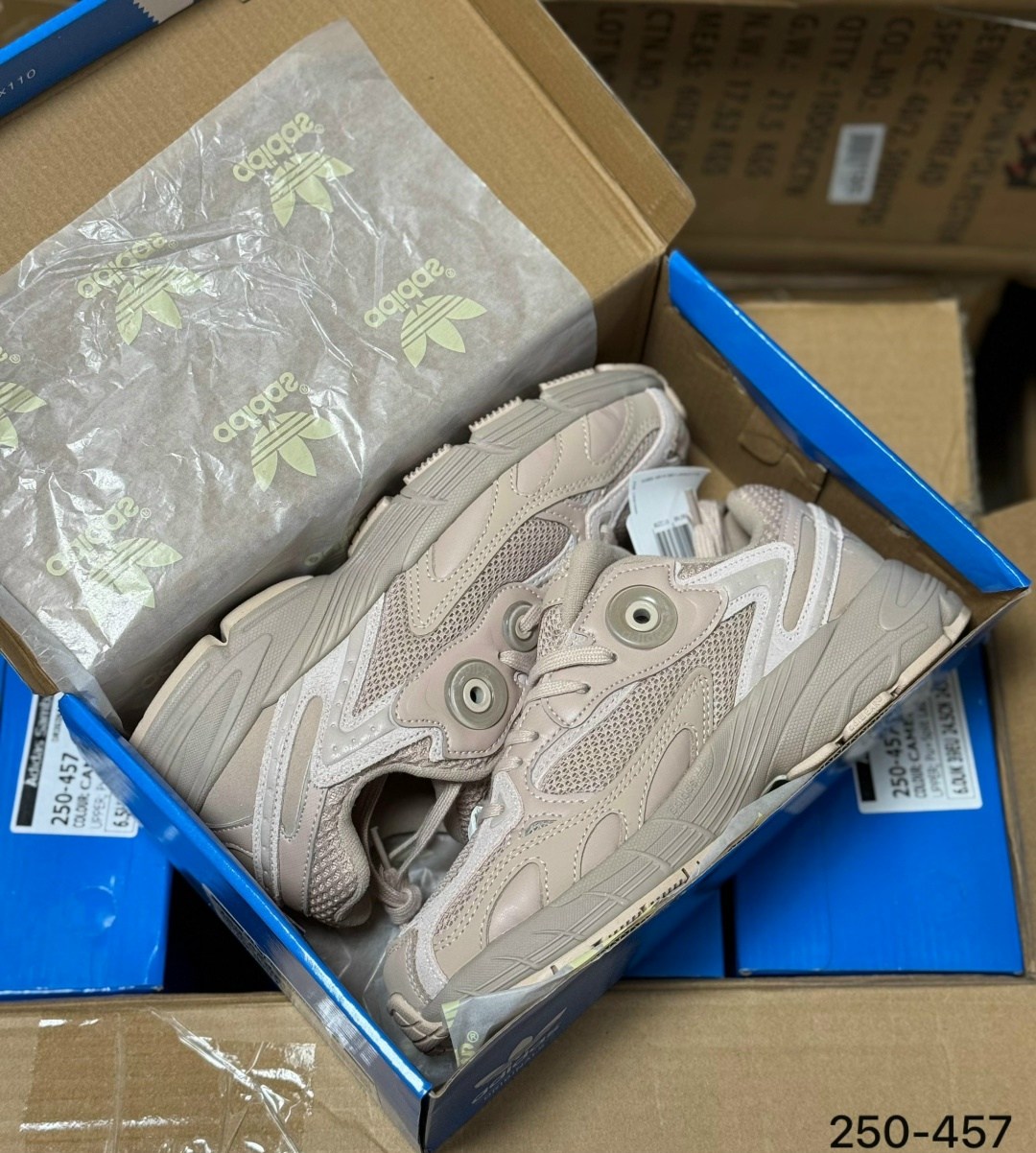 кроссовки adidas,кроссовки женские adidas,кроссовки женские adidas astir,кроссовки,кроссовки адидас