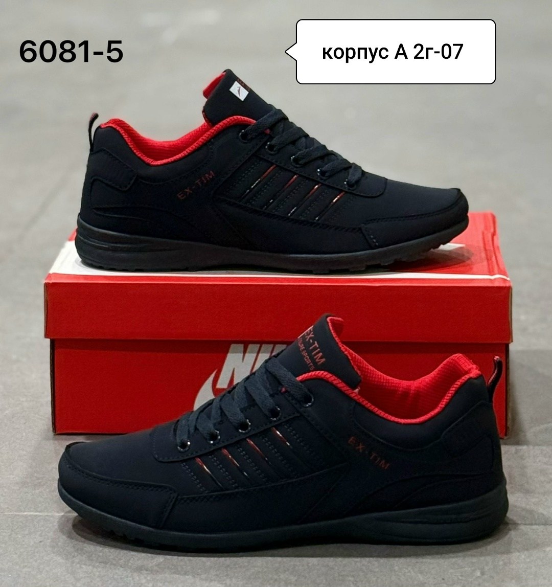 мужские кроссовки,кроссовки,кроссовка мужской,, мужская кроссовки