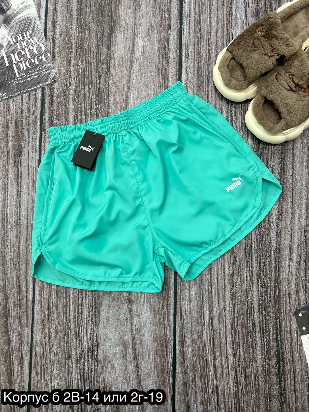 женские шорты,шорты мужские,шорты подростковые,шорты для мужчин,шорты бриджи