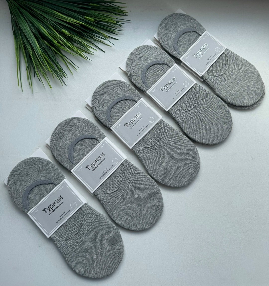 подследники женски,следки хлопковые,носки женские,носки следки,носки женские мужские