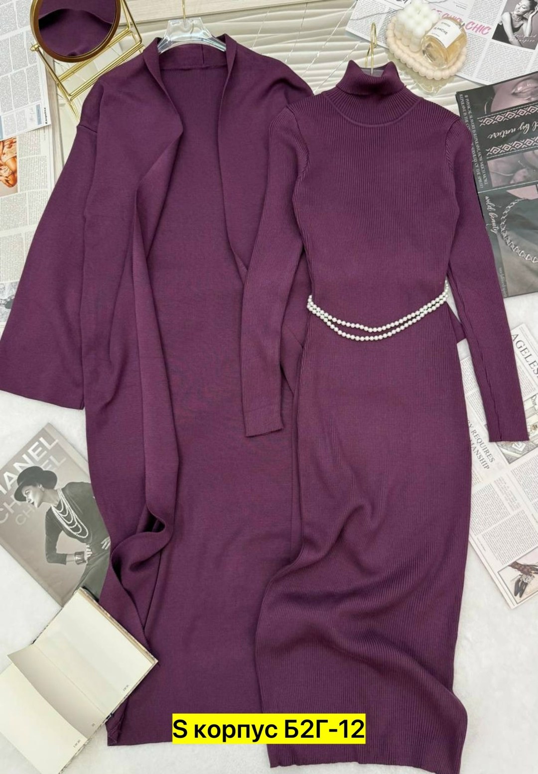 трикотажный костюм,костюм двойка кашемир,кардиган трикотажный,костюм трикотажный тройка,костюм кашемир