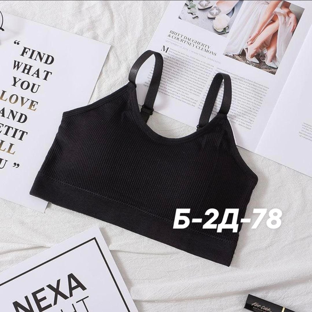 топ женский,женский спортивный бюстгальтер,спортивный бюстгальтер топ,бюстгальтер женские,топ женский нижнее белье