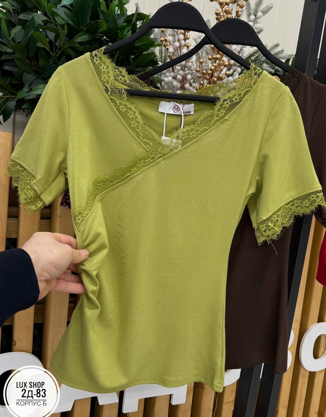 футболки женская,футболки комплект,стильная кофта,футболка с кружевами,кофточка