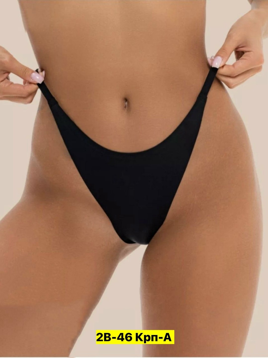 женские трусы стринги,женские трусы стринги на теле,трусики стринг,стринги нижнее белье,бесшовные трусы стринги женские