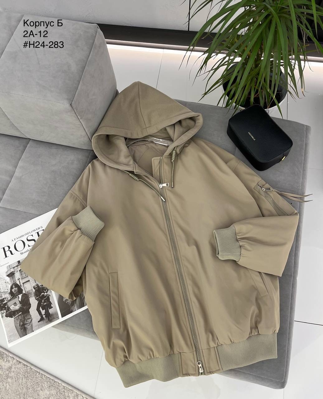 брендовые куртки,стильная куртка,куртка бомбер,куртка,куртка демисезонная