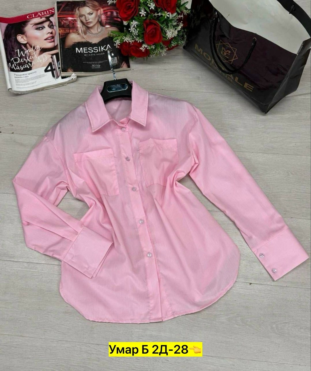 женские блузки и рубашки,женская рубашка,женская рубашка больших размеров,рубашка,рубашка хб женская