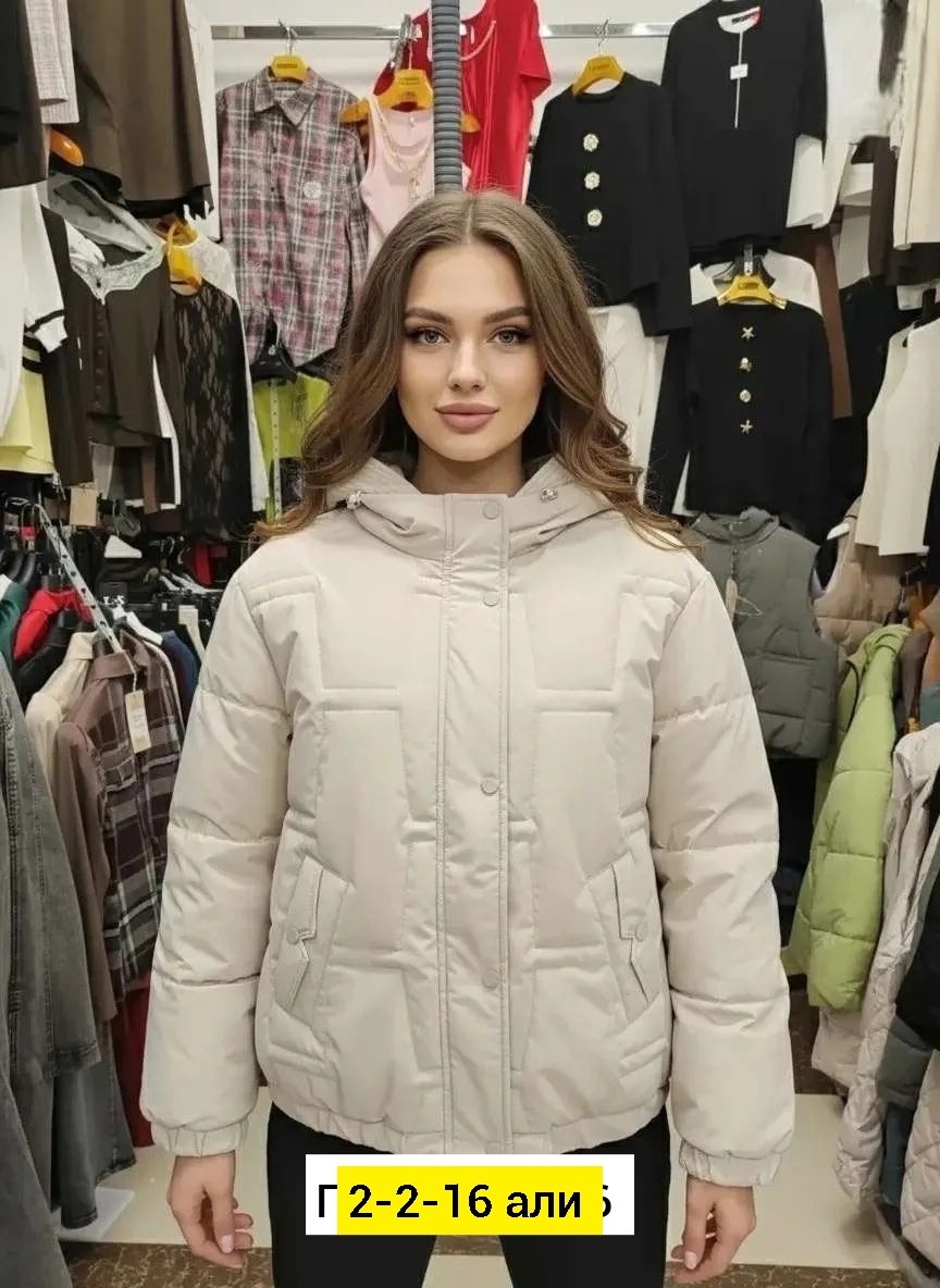 женская демисезонная куртка,куртка женская,демисезонная куртка,куртка женская бежевая,куртка