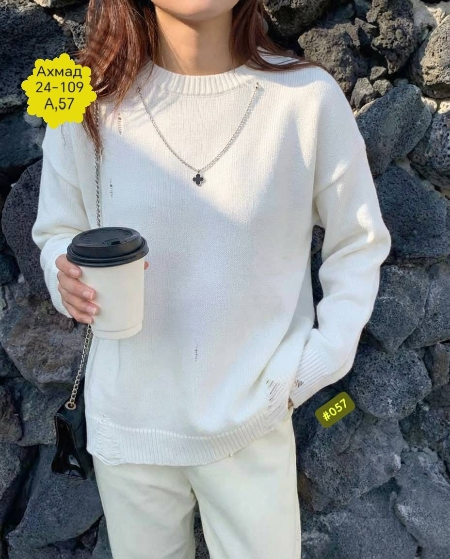 женская кофта,кофта джемпер,свитер женский,удлиненный джемпер,свитер