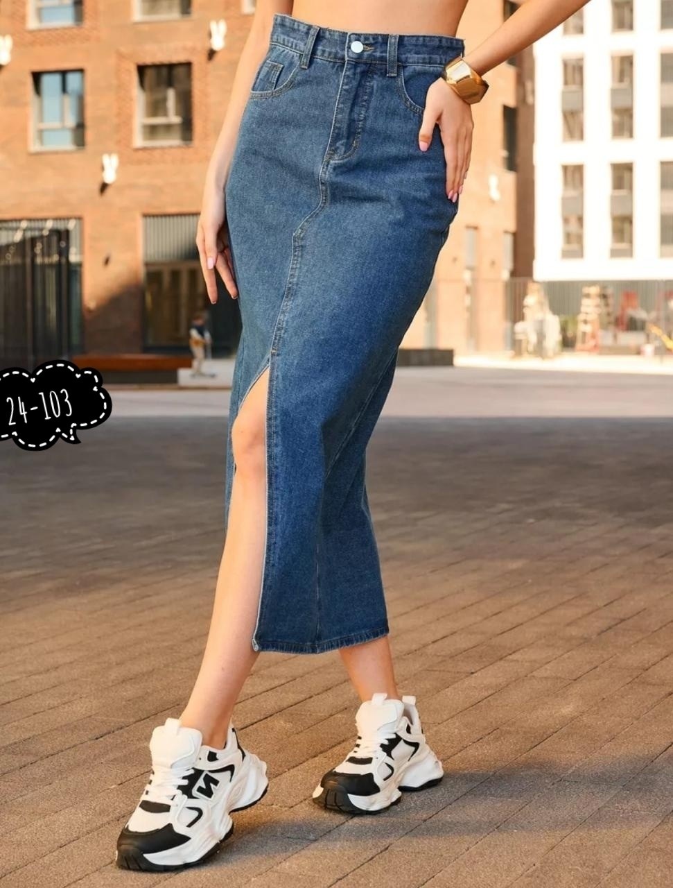 юбка миди джинсовая с разрезом спереди ниже колен,юбка джинсовая длинная с разрезом миди mirari,юбка джинсовая с разрезом,джинсовая юбка,юбка джинсовая женская