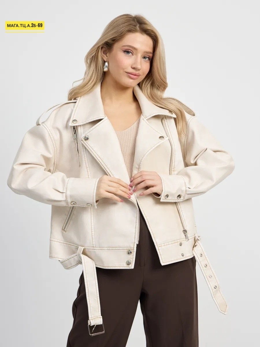 косуха кожаная куртка оверсайз queen sophie,косуха куртка кожаная оверсайз m.story цвет бежевый,косуха куртка кожаная оверсайз m.story,косуха куртка кожаная оверсайз,косуха куртка кожаная оверсайз m.s