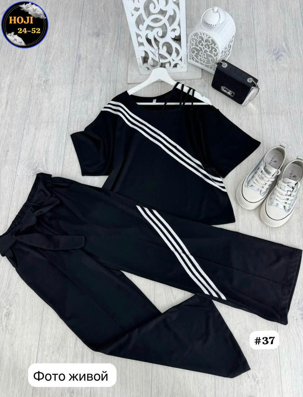 женский костюм двойка,костюм женский двойка ткань: трикотаж,женские костюмы,костюм спортивный женский,женский спортивный костюм больших размеров