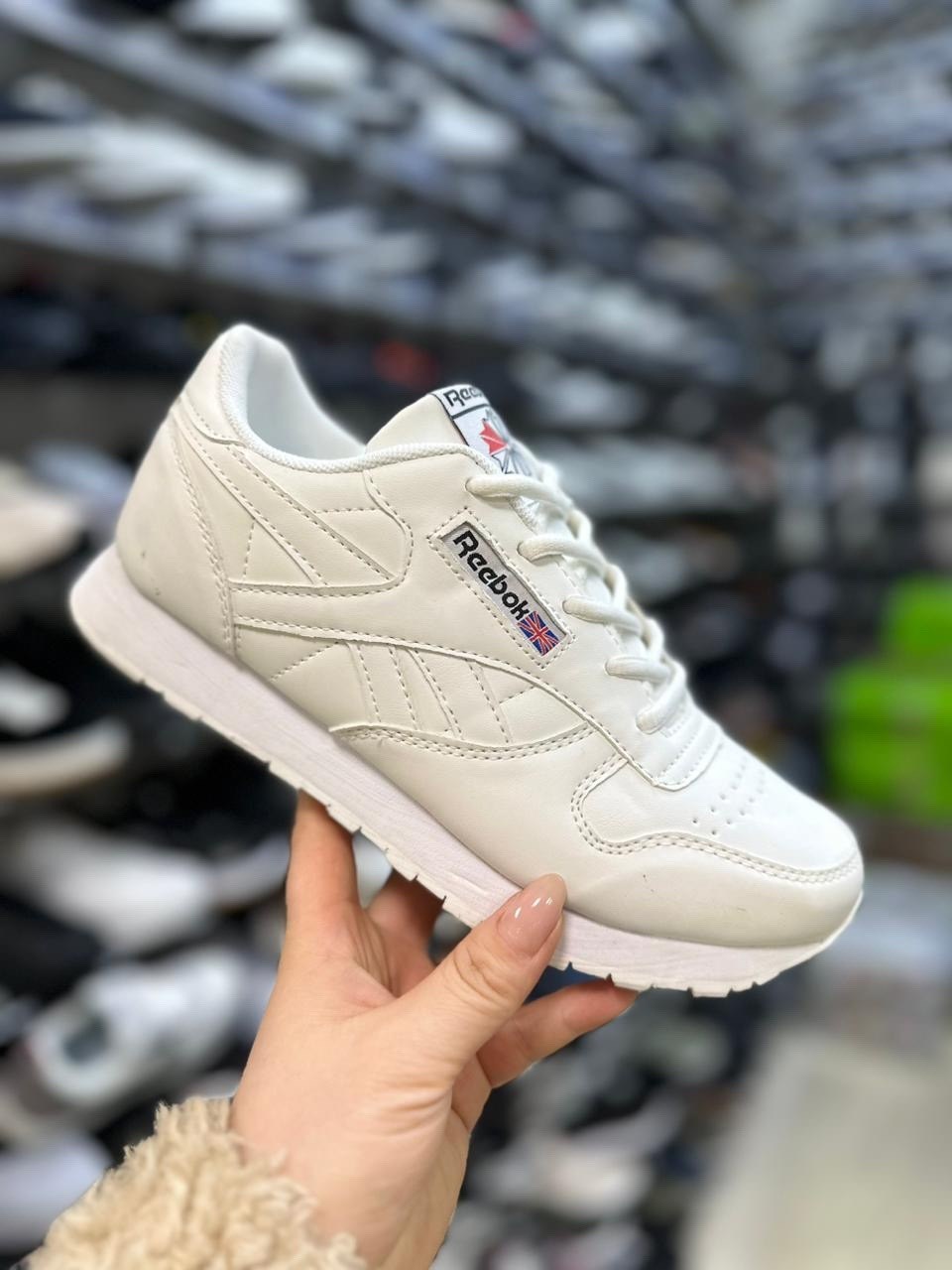 кроссовки reebok женские,кроссовки reebok classic,кроссовки reebok,кроссовки reebok classic leather all white,кроссовки рибок женские белые