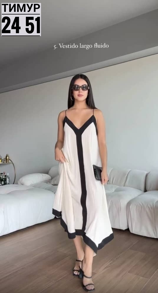 платье сарафан макси,платья сарафан,модные сарафаны,платье летнее,сарафан макси