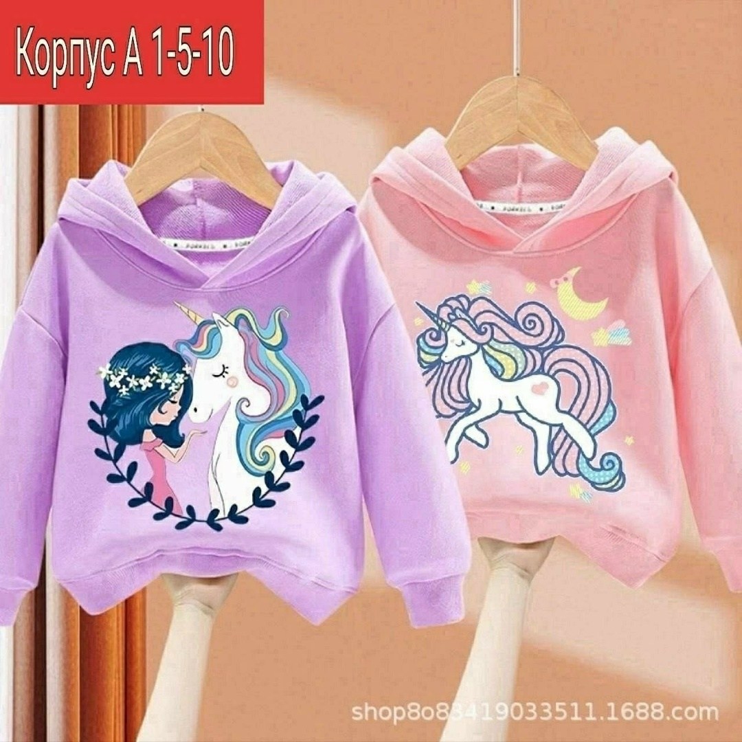 толстовка для девочек,свитшот для девочек,детская кофта,толстовка теплая,кофта теплая