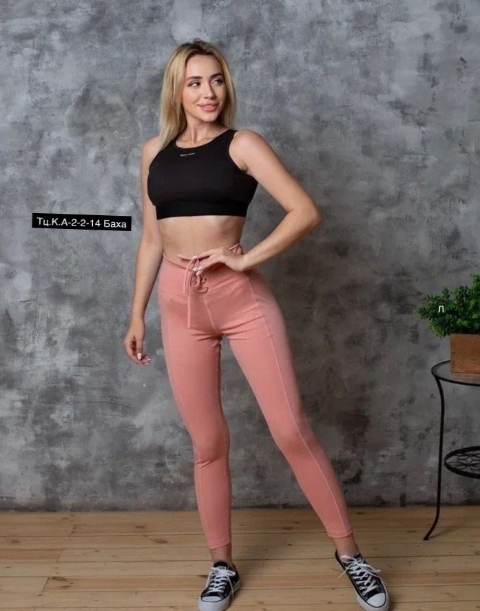 женские леггинсы,женские легинсы,женский костюм для фитнеса,костюм для фитнеса,спортивные топы