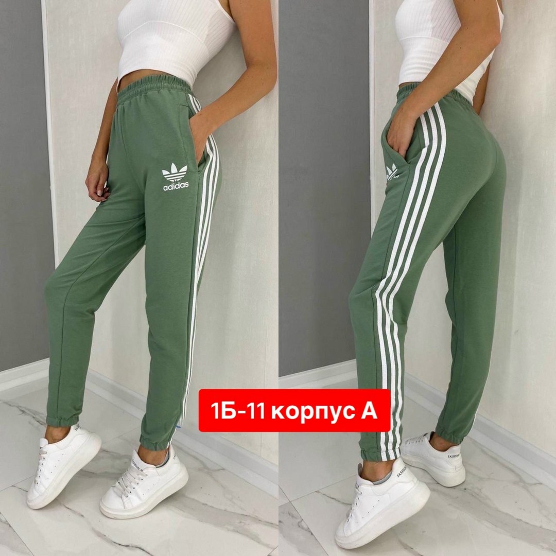 штаны спортивные женские,спортивные штаны,женские спортивные брюки,спортивные брюки,штаны женские