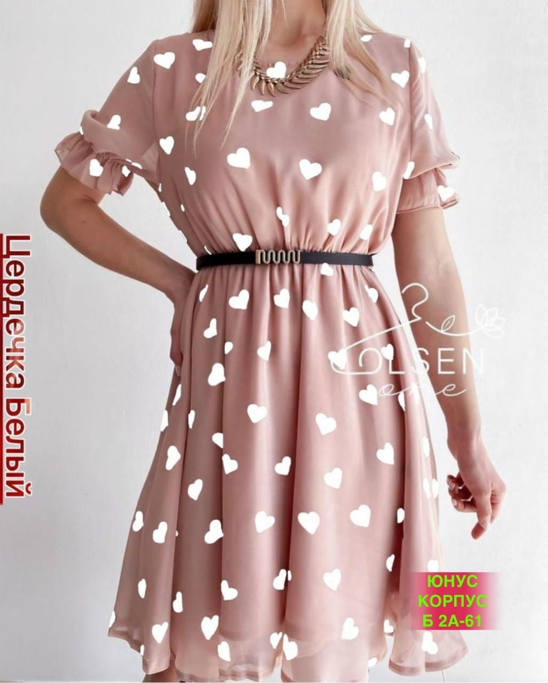 платье,платье женской,платье шифоновое,платья,платье летнее