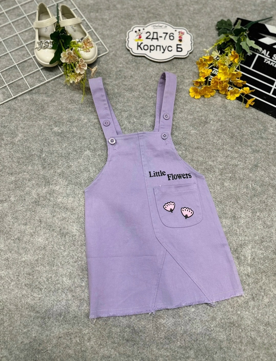 джинсовый сарафан для девочек,сарафан для девочек,джинсовые сарафаны,сарафан детский,фиолетовый сарафан джинсовый