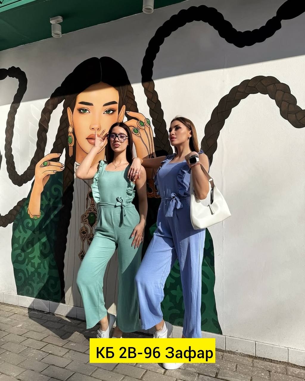 костюм женский,костюм брючный,стильные костюмы,брючный летний комбинезон,летний брючный костюм