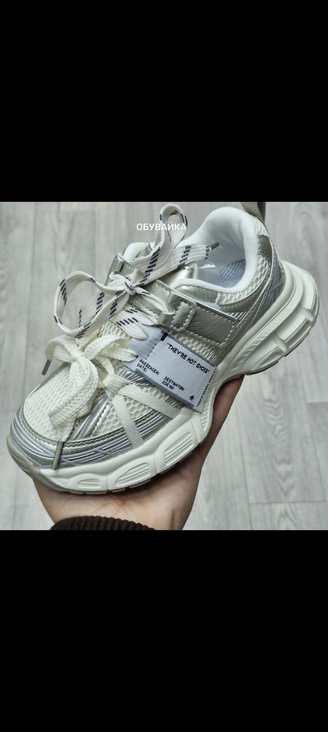 кроссовки женские,кроссовки закрытые,кроссовки для девочек, кроссовки,кроссовка