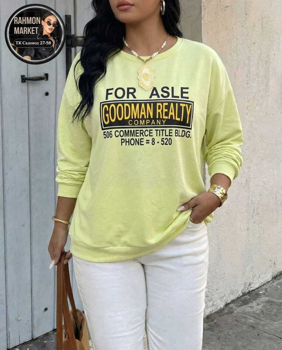 свитшот женская,кофта женская,толстовка в стиле,повседневный свитшот,кофта модная