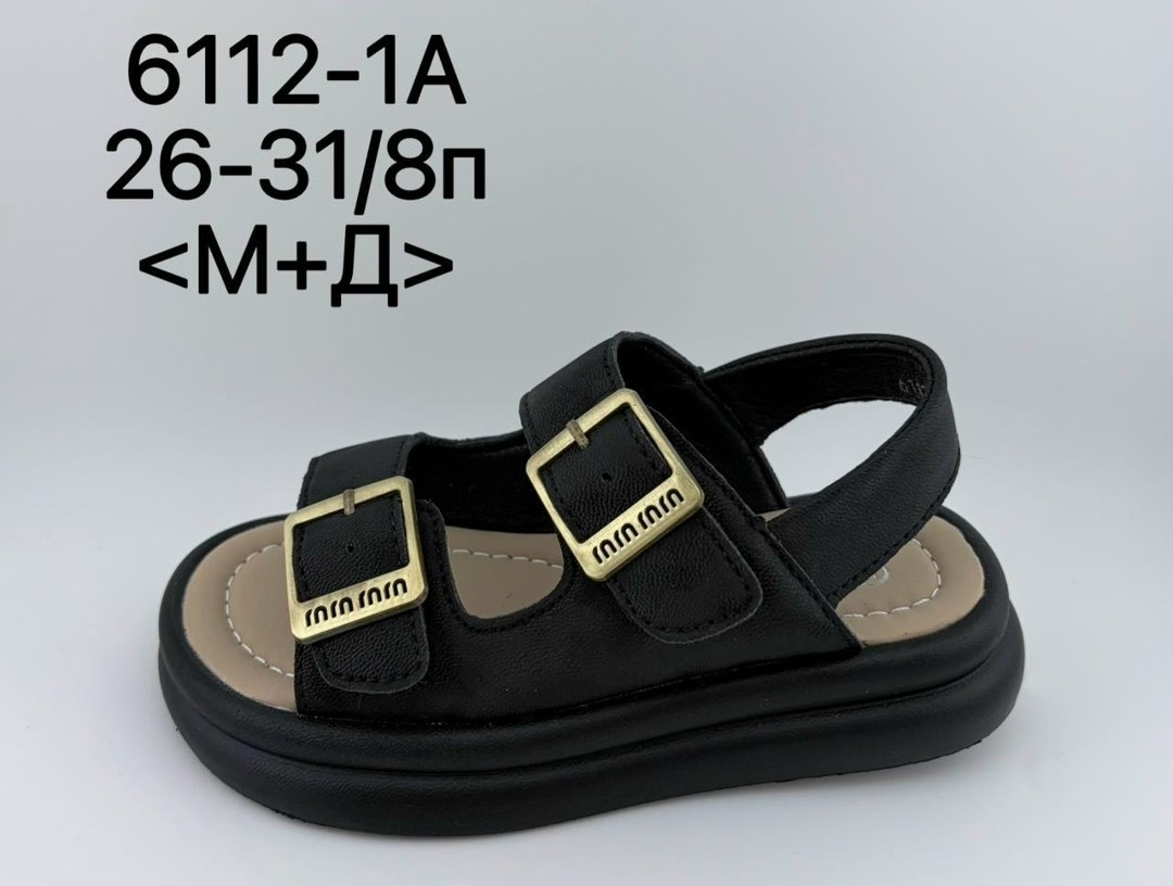 детские сандалии,сандалии,сандалии для мальчика,сандали для мальчика,сандали
