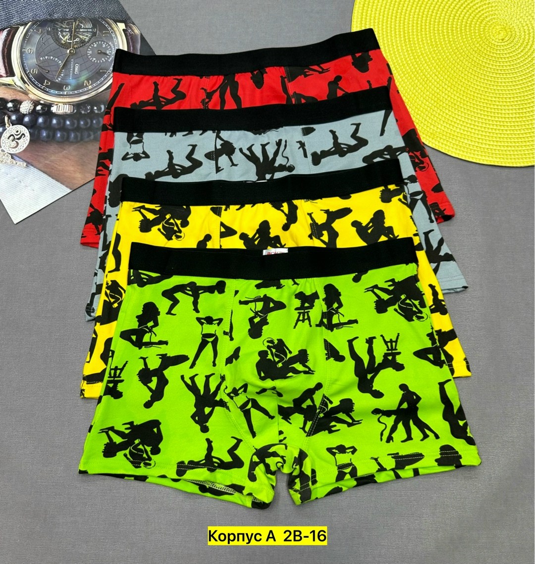 комплект трусов мужских,трусы мужские,трусы мyжские боксеры,комплект трусов,мужские трусы с принтом