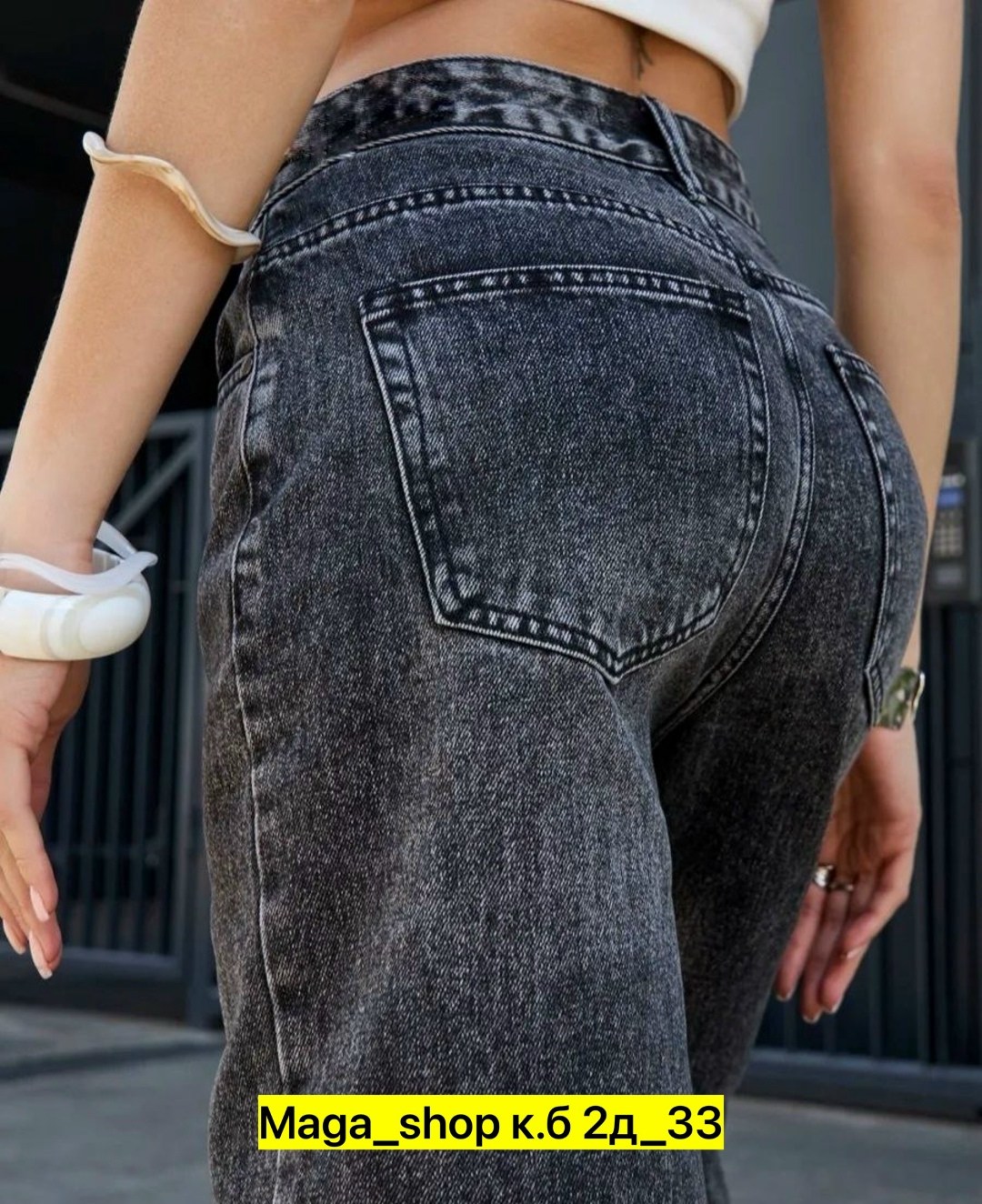 джинсы женские,широкие джинсы женские,джинсы женские серые широкие с высокой посадкой,джинсы,брюки джинсы