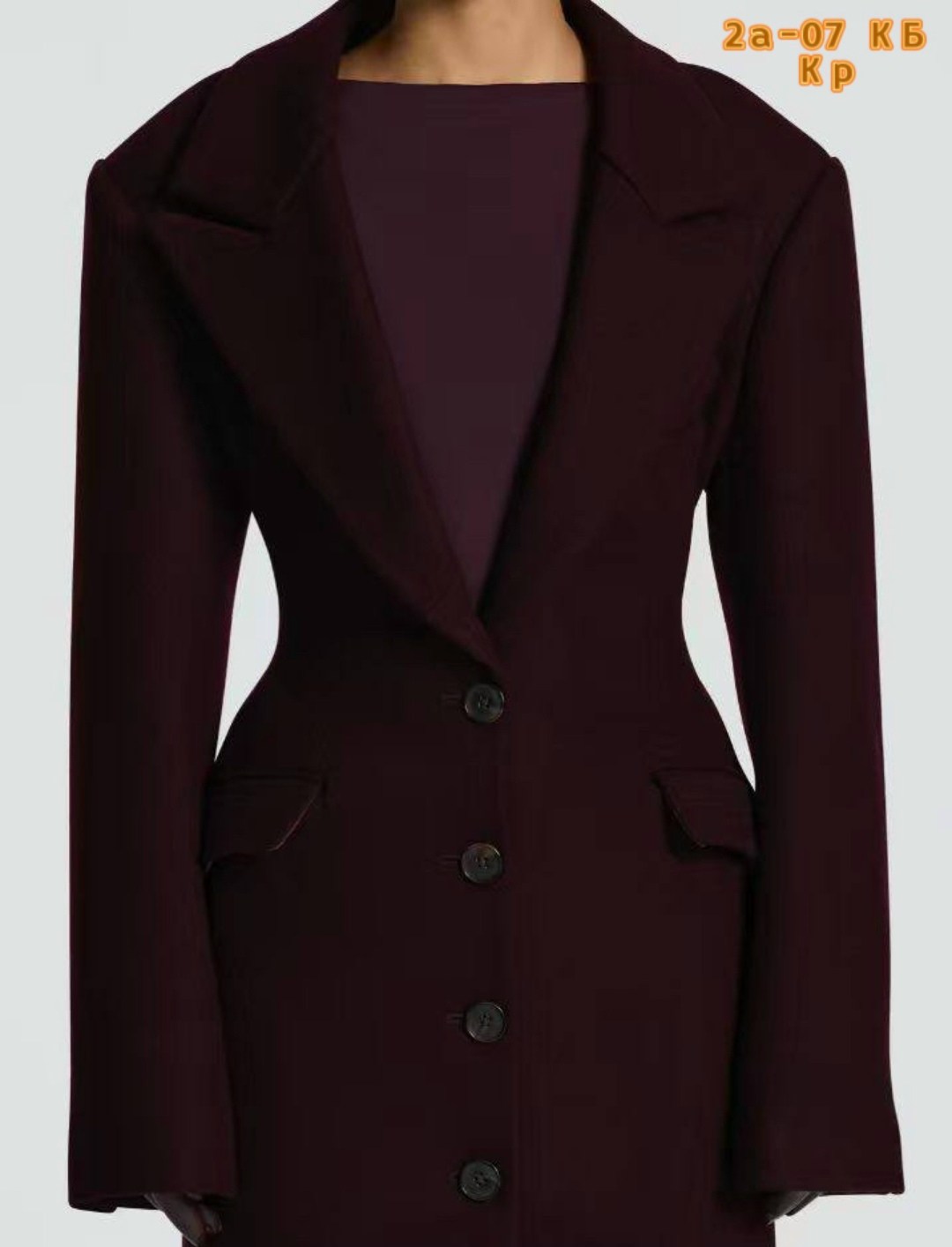 пальто бордовое,пальто оверсайз,длинное пальто,пальто бордового цвета,пальто в цвете марсала